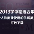 49图库港澳台开奖结果今天49