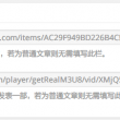 3d彩吧图迷库
