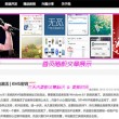 49图库澳彩开奖-49图库澳彩开奖结果